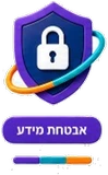 אבטחת מידע
